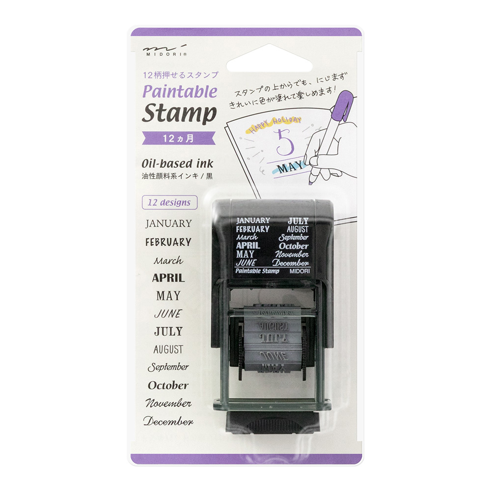 Midori Paintable Rotating Stamp 12 months